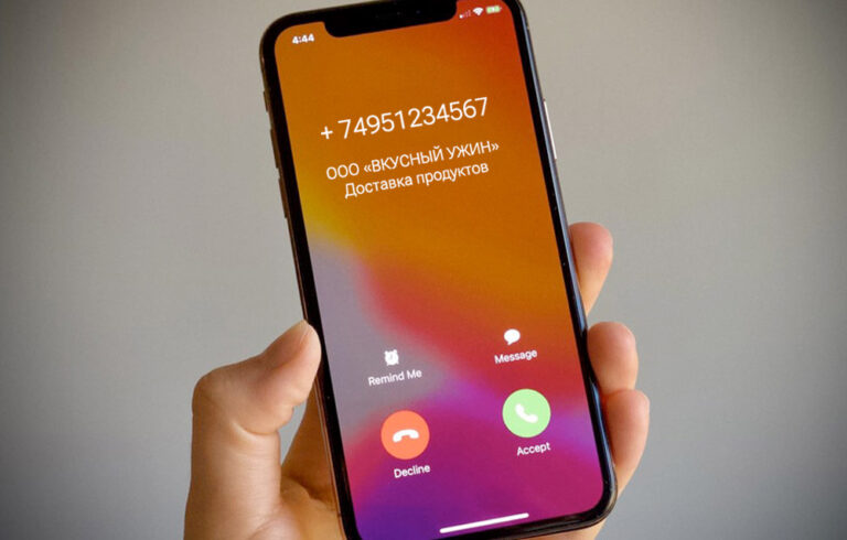 Сервисы МАВ и Этикетка